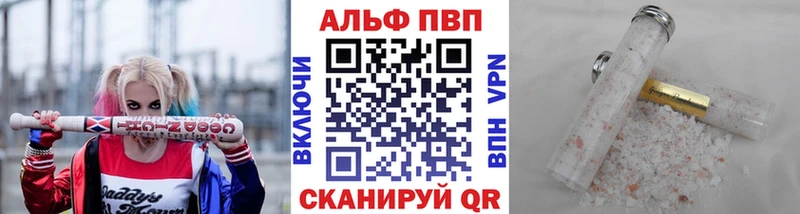 omg как войти Комсомольск-на-Амуре А ПВП СК КРИС
