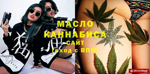 меф Алзамай