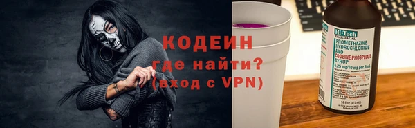 спиды Алексин