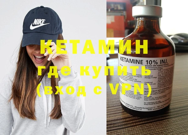 меф Алзамай