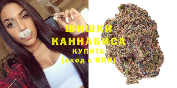 кокаин перу Абдулино