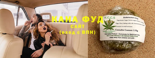 кокаин перу Абдулино