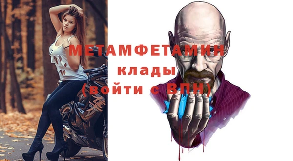 меф Алзамай