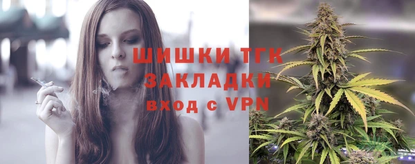 кокаин перу Абдулино
