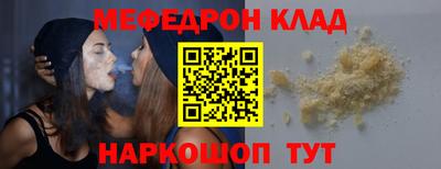 герыч Кимры