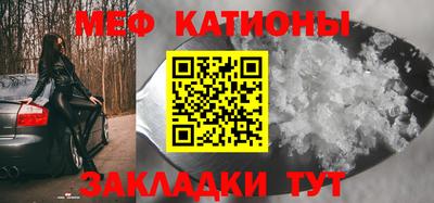 гидра Кинель