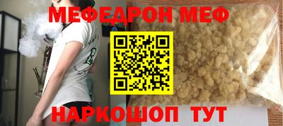 твердый Кингисепп