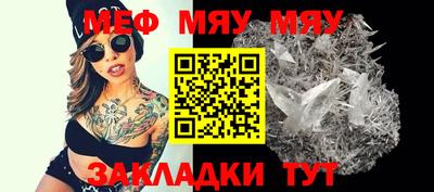 твердый Кингисепп