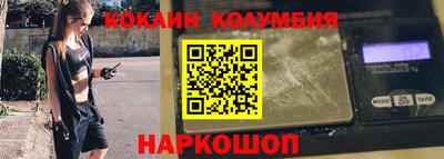 герыч Кимры