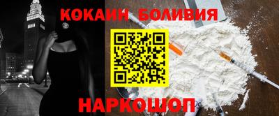твердый Кингисепп