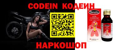 герыч Кимры