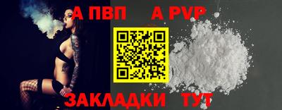 герыч Кимры