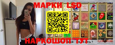 герыч Кимры