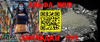 герыч Кимры