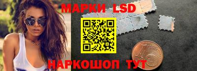 герыч Кимры