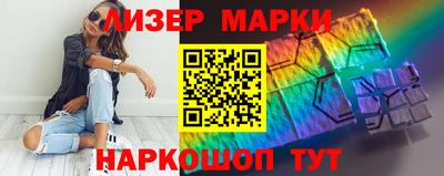твердый Кингисепп