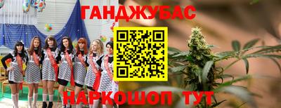 герыч Кимры