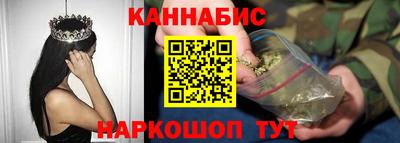герыч Кимры