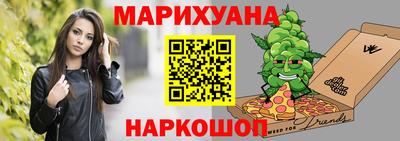 герыч Кимры