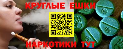 гидра Кинель