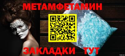 герыч Кимры