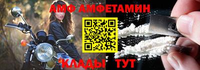 твердый Кингисепп