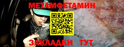 герыч Кимры