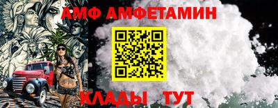 герыч Кимры