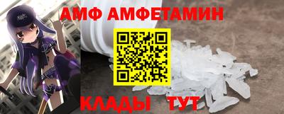 твердый Кингисепп