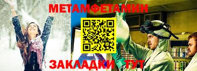 герыч Кимры