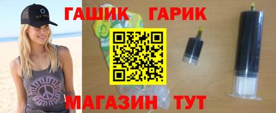 герыч Кимры