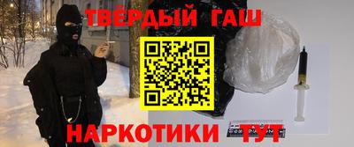 герыч Кимры