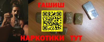 герыч Кимры