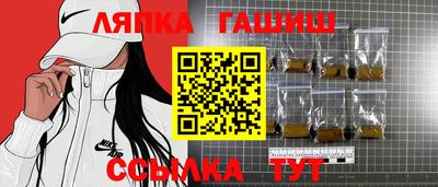 твердый Кингисепп