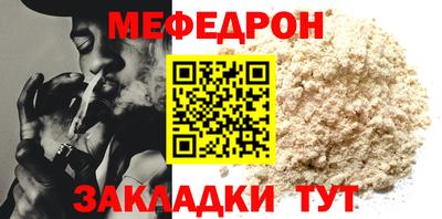 твердый Кингисепп