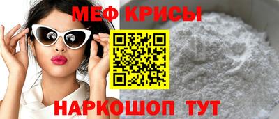 гидра Кинель