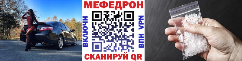 МЯУ-МЯУ мяу мяу  Комсомольск-на-Амуре 